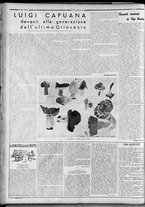 rivista/RML0034377/1938/Aprile n. 26/6